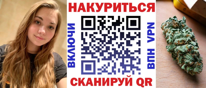 Виды наркотиков купить Каменск-Уральский Псилоцибиновые грибы ТГК МЕФ Амфетамин ГАШ Кокаин Каннабис