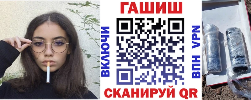 ГАШ убойный  Каменск-Уральский 