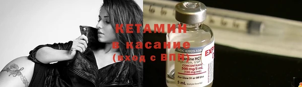 молекула духа Алзамай