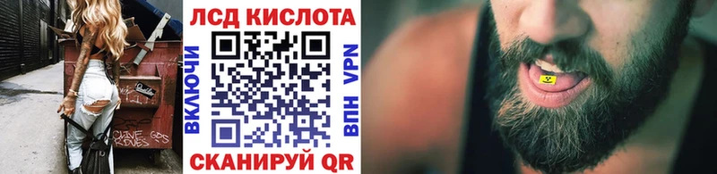 Марки N-bome 1,8мг  продажа наркотиков  нарко площадка официальный сайт  Каменск-Уральский  mega ссылка 